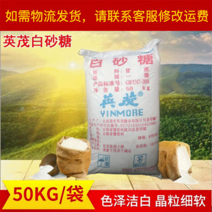 ���һ��Ӣï��ɰ��50kgʳ�ü��w�� ��������{ζƷ �決ɢ�b���l