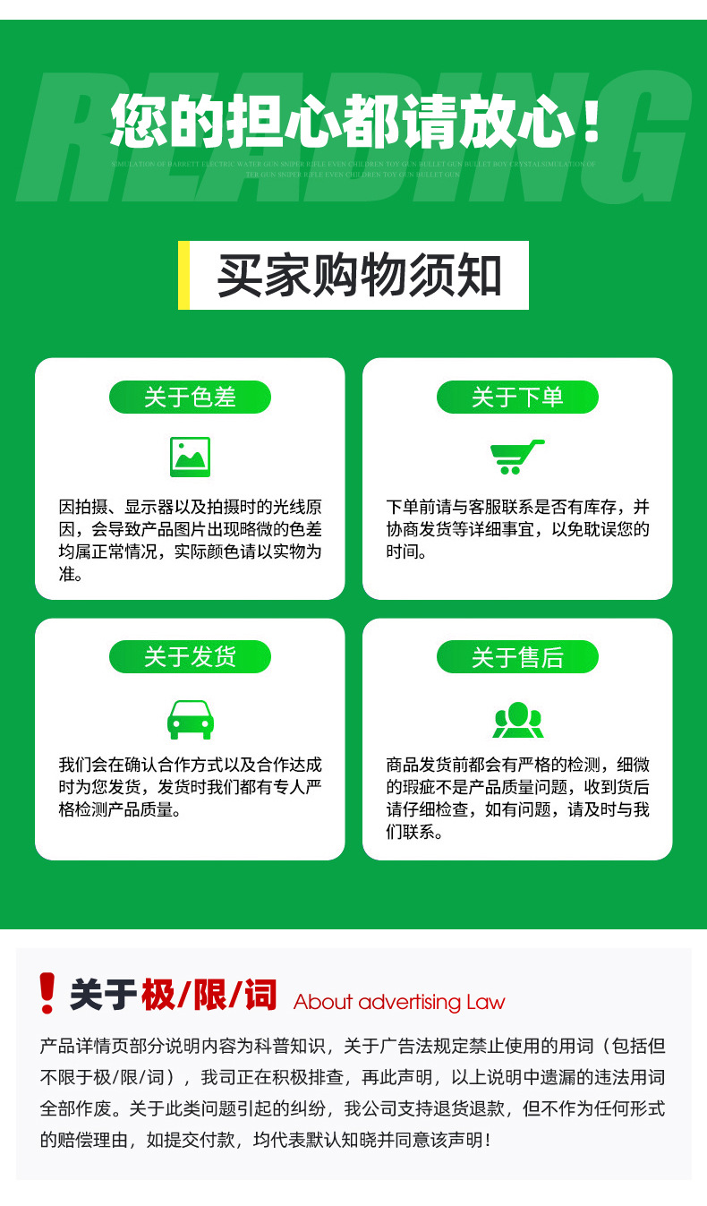 压缩式垃圾_20.jpg