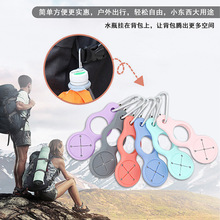 ��ɽ���Б������ƿ���ˮƿ���z�๦�ܱ��������J�ͷ�Ó�z����