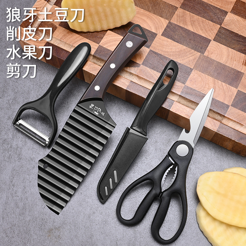 Patata 304 ondulado regalo cortar cortes de patata cuchillo de corte de patata fábrica directa cuchillo de patata ondulado