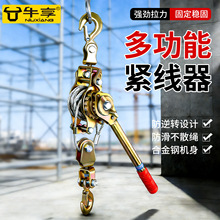 �f�ܴ����䓽z�K�o���� �๦���քӷ����D���p����݆�o����