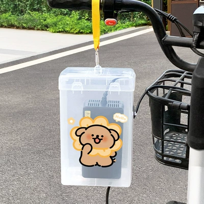 Other Electric Vehicle Accessories – Dog Electric Vehicle Charger Waterproof - white-yellow-webbing-hook-floral-line-yellow-dog