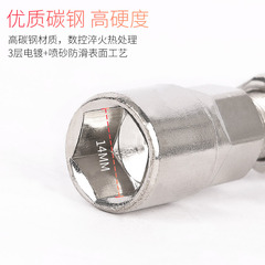 Mountain road bicycle puller square hole crankset crank center shaft disassembly and installation except maintenance repair tool set