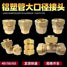 �X�ܹ��~���^40 50 63��ڏ��ȏ�ֱ�� ���^ ��ͨ�Ƚz��zֱ�����