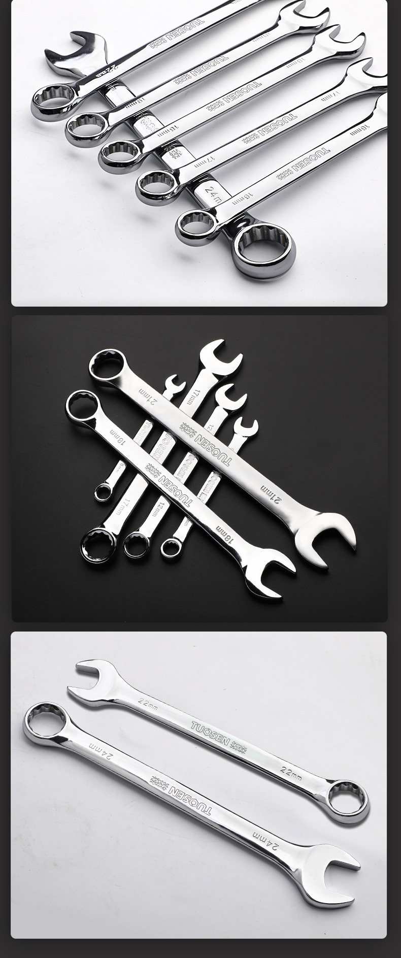 两用扳手详情_09.jpg