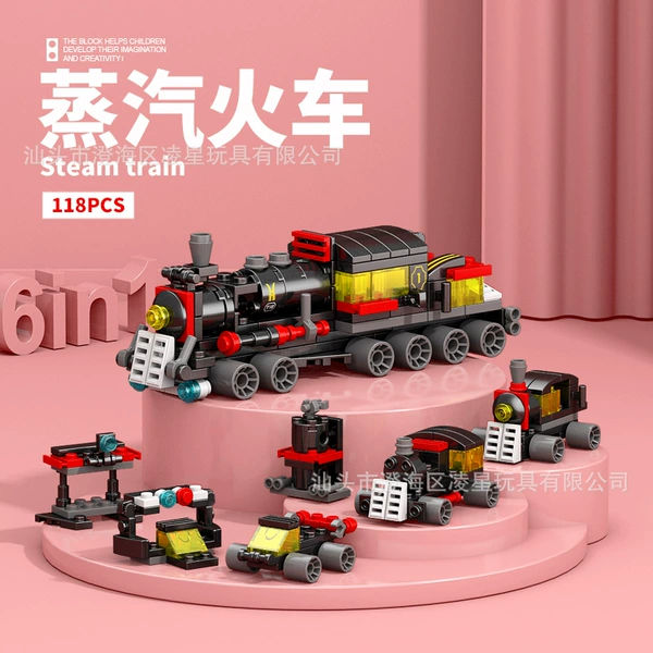 Steam train 8971-4 (118 granules)
