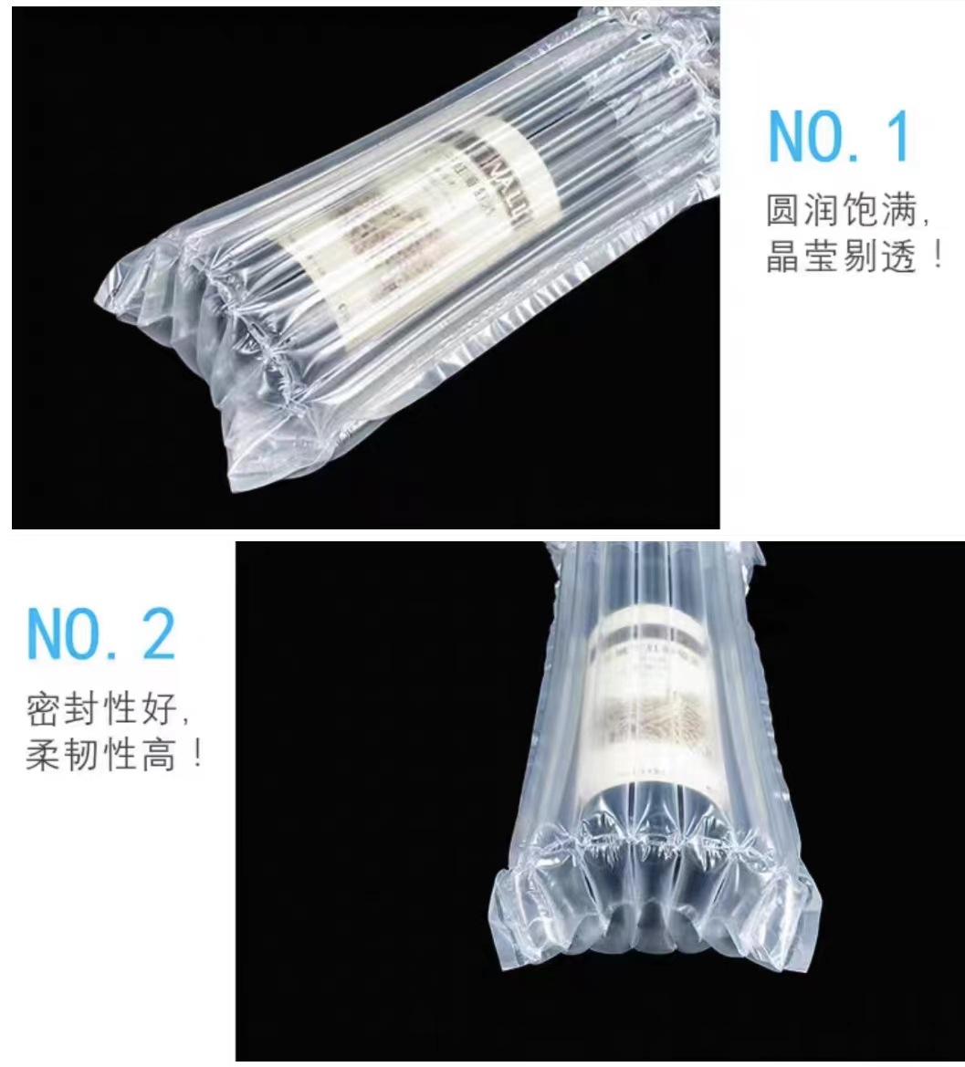 红酒气柱袋13