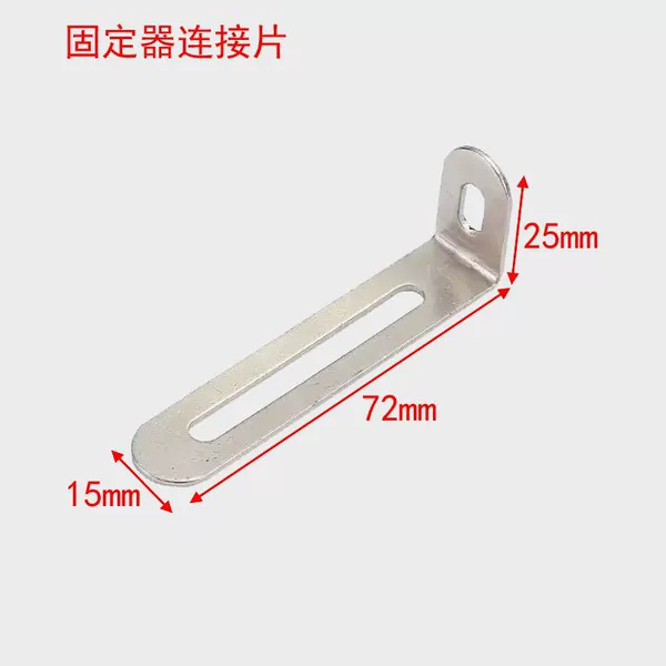 Connecting piece