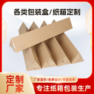 �����μ����L�l���f������L������b��ţƤ�������l���Ǽ���F؛
