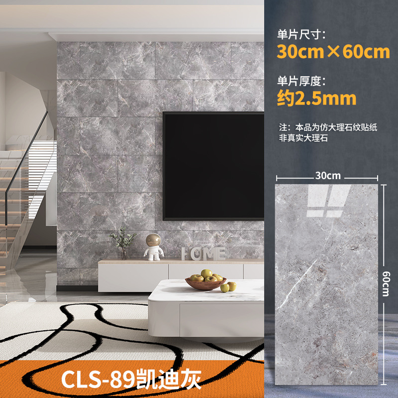 placa de aluminio adhesivo de pared impermeable PVC decoración de pared cocina baño superficie brillante imitación de mármol adhesivo de baldosa