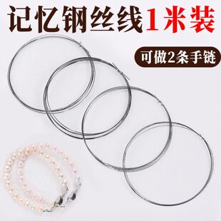 ��1��ӛ��䓽z�����錣�þ����龀diy�Ʒ�����׃��䓽z�K���l