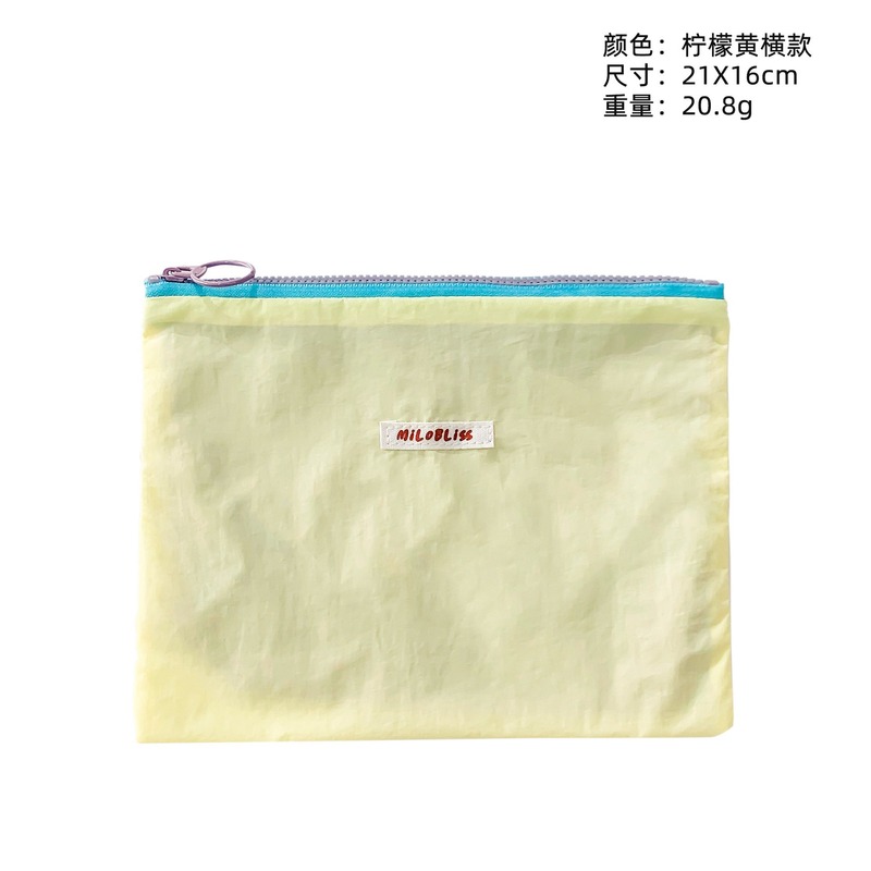 マカロンカラーの化粧ポーチ、大容量小銭入れ、女性用化粧品収納バッグ、1個から注文可能、キュートなスタイル|undefined