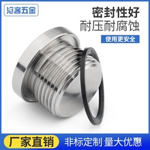 304PED^ǎ߅z^ݶܷȦݶ1/8M10M12