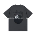 850 Dark Gray