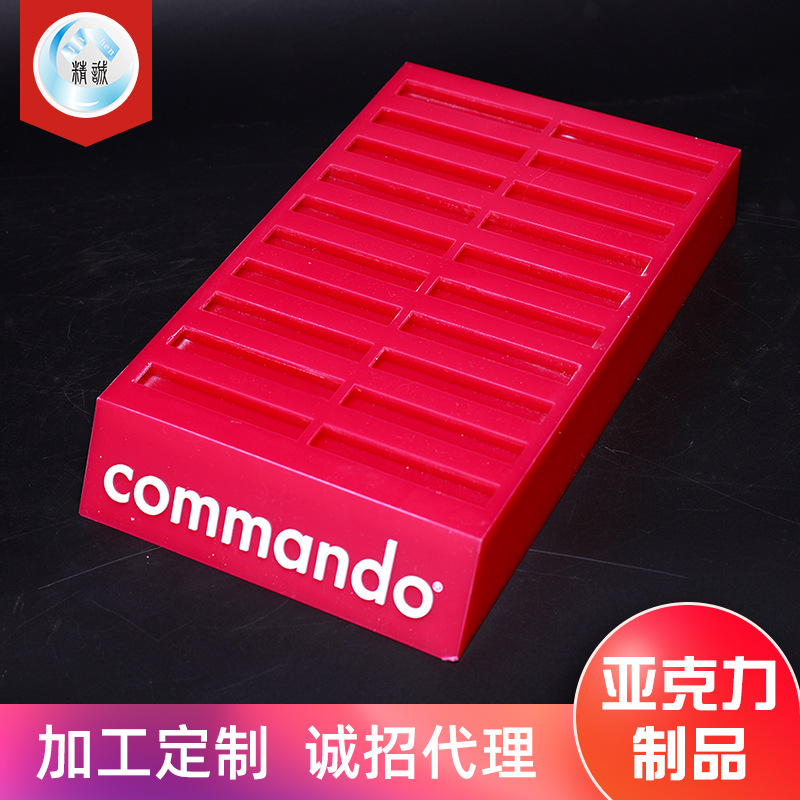 厂家|超市食品单层亚克力展示盒红色亚克力盒子可|印刷logo