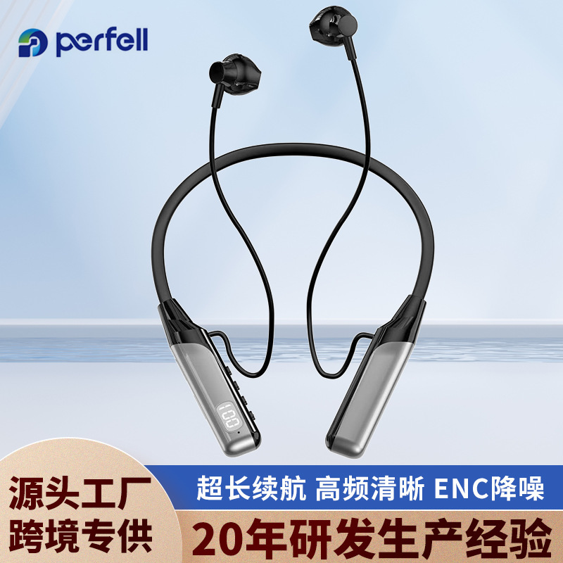 新しいデジタルディスプレイノイズリダクションホルターネックBluetoothヘッドセット真のワイヤレスフルインイヤースポーツデジタルディスプレイ超ロングスタンバイユニバーサル|undefined