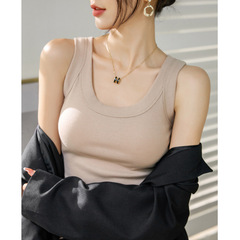 High-Quality Threaded Cotton Straps Camisole for Women - Summer 2024 Model - Full Coverage Bralette - Nipple Protection - Underwear Top