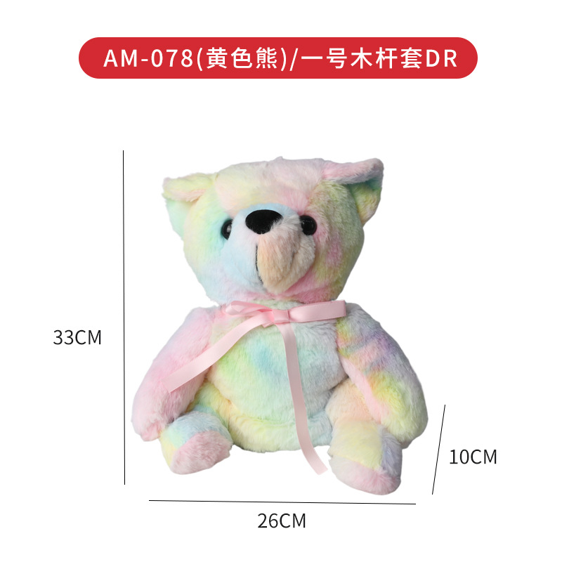 Juego de gorra de palo de madera de oso de color Juego de palo de madera de animal Juego de palo de golf No. 1 Productos de golf Desarrollo transfronterizo