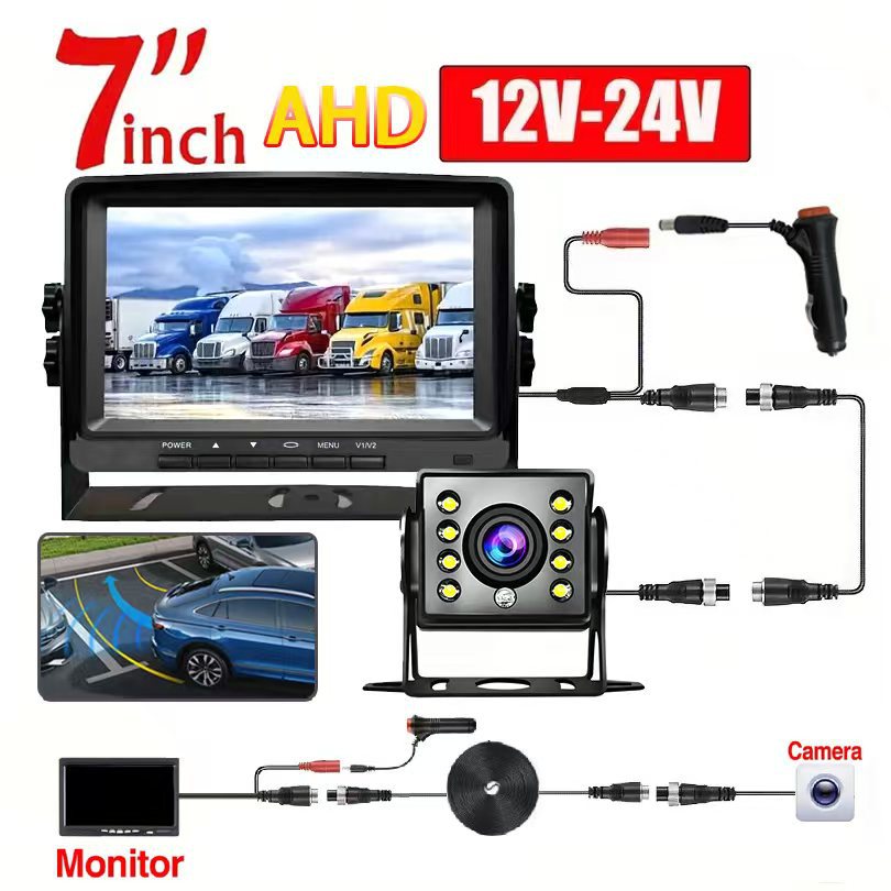 Aviation 7-inch AHD Display U-shaped Blind Spot Monitoring Image Display