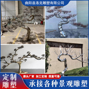 ���P䓵���ӭ���ɘ侰���ٲ��P䓔[�������R�湫�@�e����ꐲ��P�