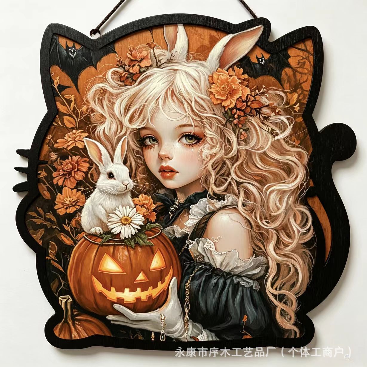 Castillo de calabazas de Halloween 73