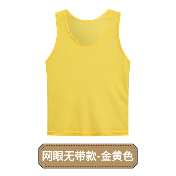 Meshless style-yellow