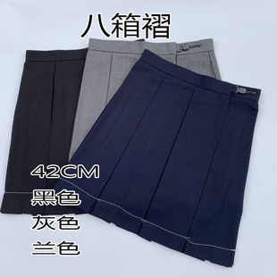 [Cool House] Eight box pleated jk pleated skirt black skirt cyan skirt gray skirt skirt student short skirt campus style