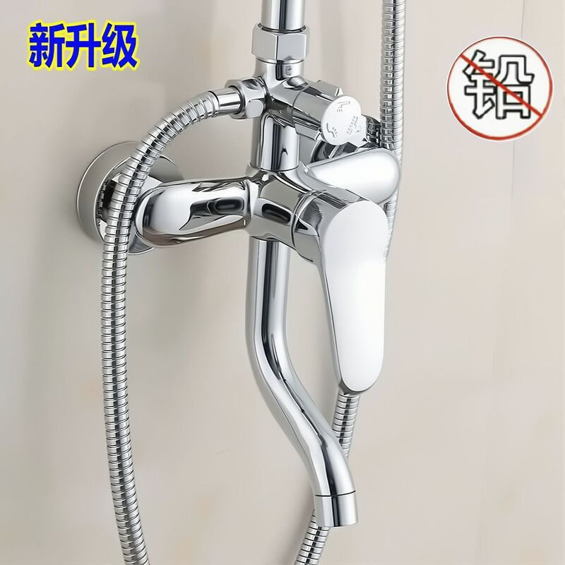 Newly Upgraded Shower Faucet Three-Speed Faucet Hot and Cold Water Mixing Valve Universal Three-Speed Water Outlet