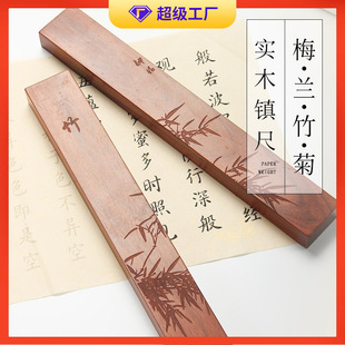 悳ߌ�ľС̖����ë�P�����������ľ���������l�����W����悼�