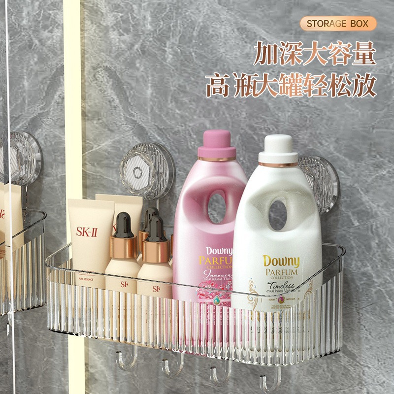 Bathroom Storage Rack Household Punch-Free Bathroom Wall-Mounted Drain-Proof Moisture-Proof Heightened Anti-Rust Toiletries Storage Rack