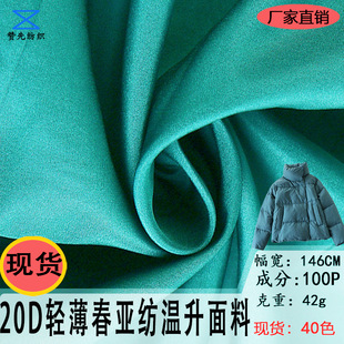 �S��ֱ��20D�p�������� ��q���޷��t������־��H�w���o�����