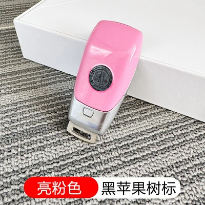 Car Keys, Glc/Gls/Gle Original Car Key Replacement - standard-black-apple-tree-with-pink-shell