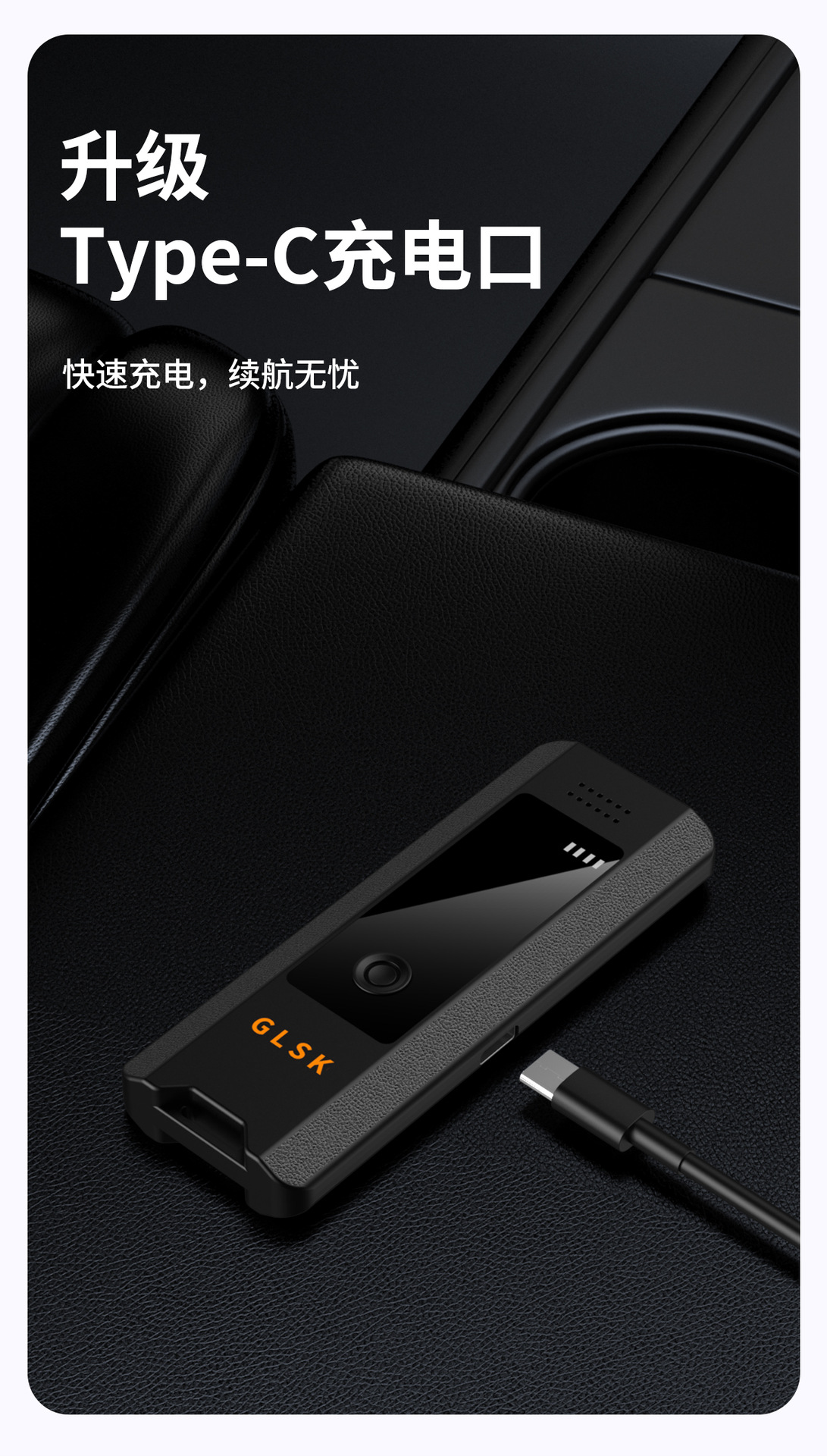 Portable Alcohol Concentration Tester Inspection Drunk Driving Alcohol Measurement Blowing Alcohol Tester