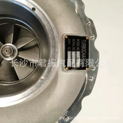 Supercharger K31 53319707508.53319707501.125605.334282.51091009572