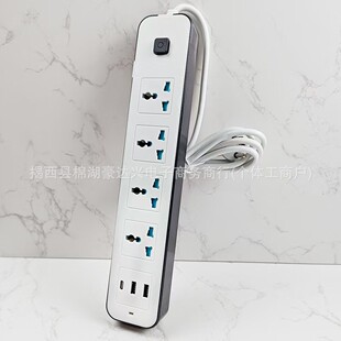 �S�����Q�羳�Wʽ�WҎ�往��๦��USB�Ų�������������k�����x