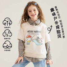 HelloKitty女童秋季卫衣2025新款中大童装户外运动探险风上衣
