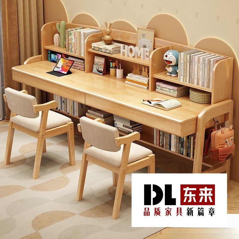 Solid Wood Children's Desk Home Simple Double Student Study Table and Chair Combination Bookshelf Integrated Liftable Writing Desk