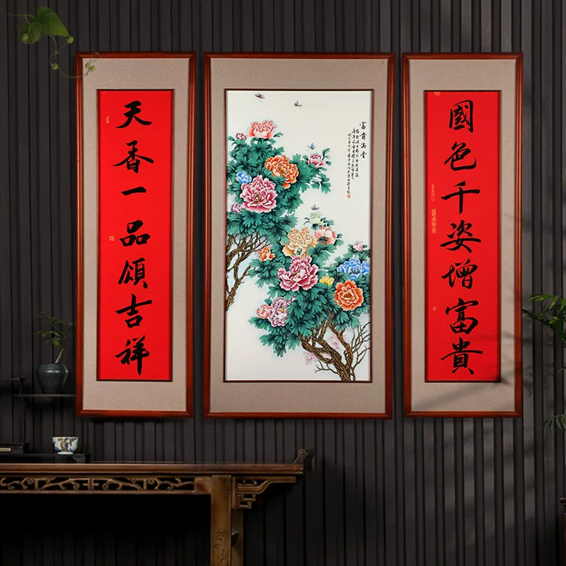hand-painted porcelain plate paintings, calligraphy and paintings in the nave, hand-written nave paintings, rural hall hanging paintings, Jingdezhen ceramic living room decoration paintings