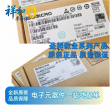 SGM8255-2XMS8G/TR MSOP-8 ʥ��΢ ȫ��ԭװоƬ SGM8255-2XMS8G
