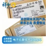 全新tsot23-6sgm3749ytn6gic芯片