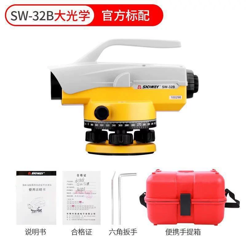 SNDWAY SW-32A инженерная измерительная 32-кратная оптическая автоматическая бесшумная наружная инженерная.