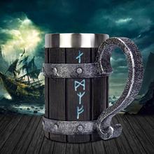 New Viking Rune Beer Mug 304 Stainless Steel Tankard Resin跨