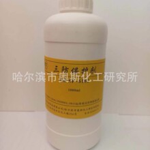 DBSF-6101  ������   �������o��