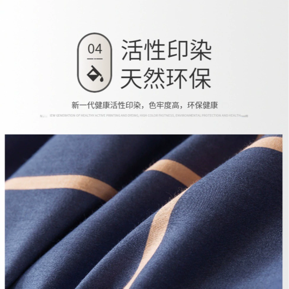 Cotton sheet for students, bedspread, mattress, protective case, 90x