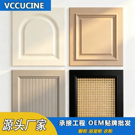 厨房壁橱;浴室柜;衣柜