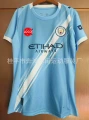 2526 club women's fan edition - manchester city home