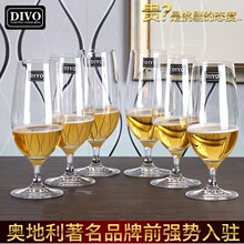 DIVO�µ���������ֻװˮ���߽ű�ơ�Ʊ���װ��ơ���ӾƱ���ʿ��