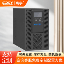 Ǳ꡿UPSϵԴ3KƵ3KVA/2400w6*9AH