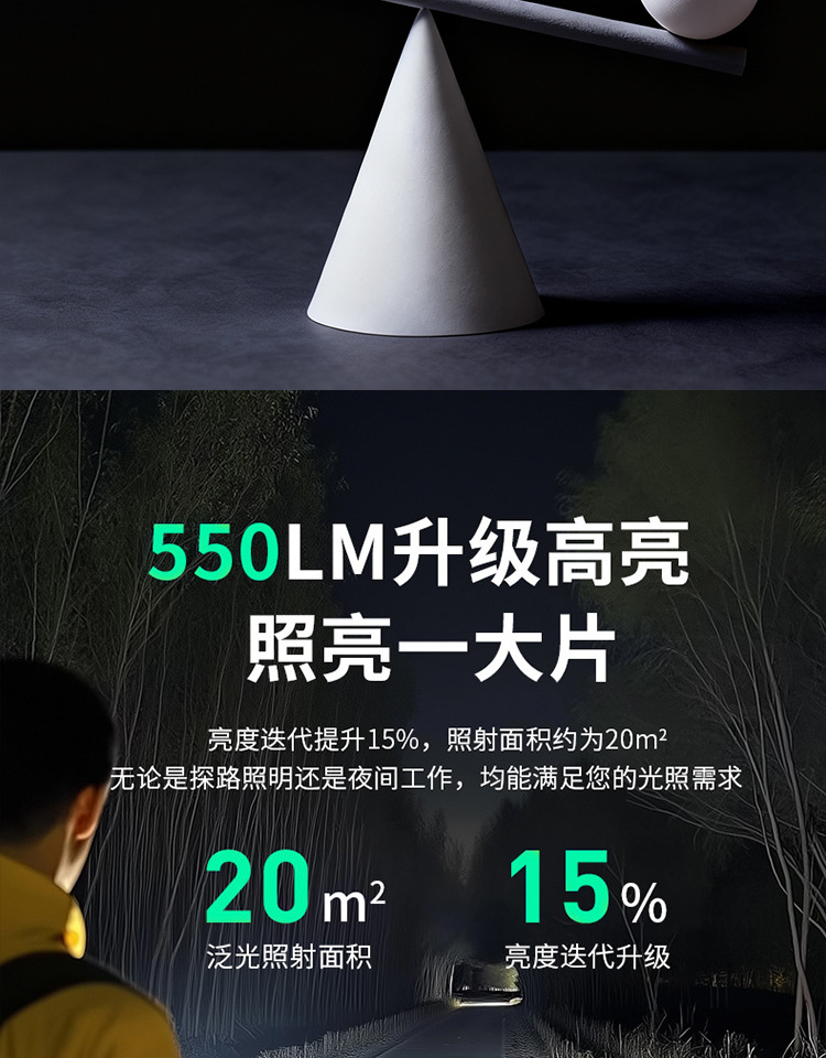 详情_05.jpg