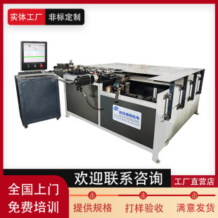 ���S��ֱ��ȫ�ԄӔ��ش�Ȧ�C�ŷ�Һ����Ȧ�C���F��A�C�ۏ��C